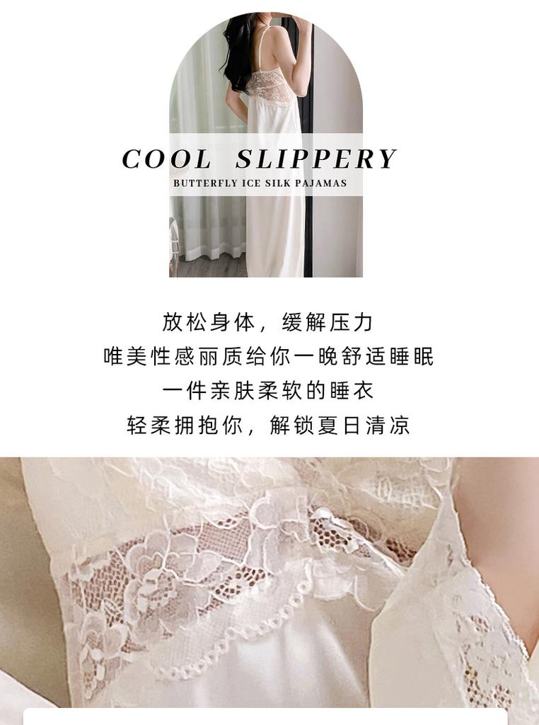 Ice silk pajamas women's spring and autumn high-end halter suspender dress nightgown set with chest pad sexy pure loungewear