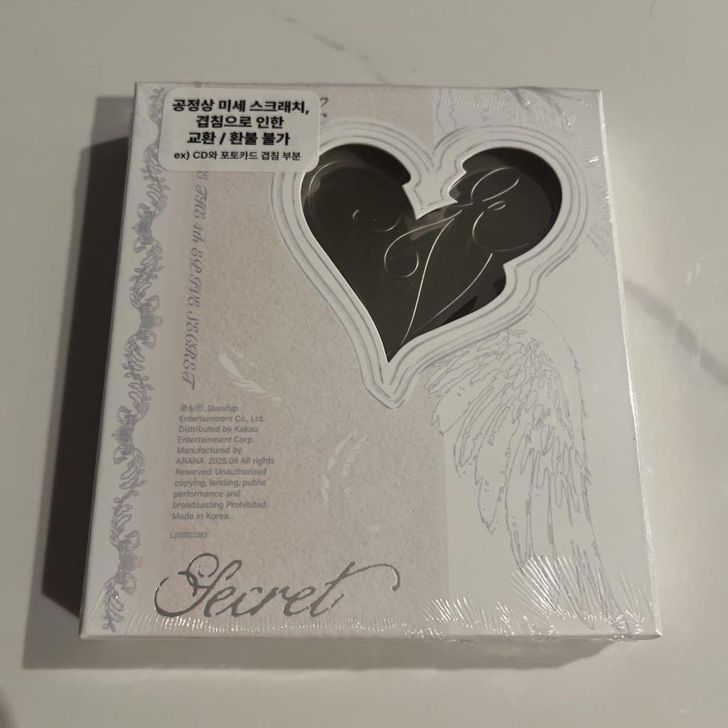 [USED] ive seacret md ver. First press limited edition