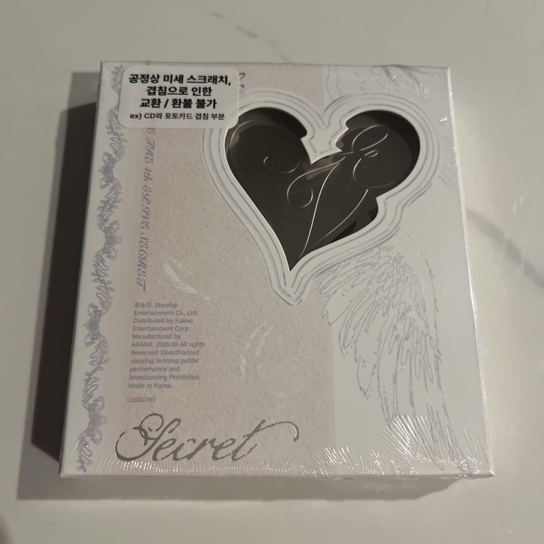 

[USED] ive seacret md ver. First press limited edition