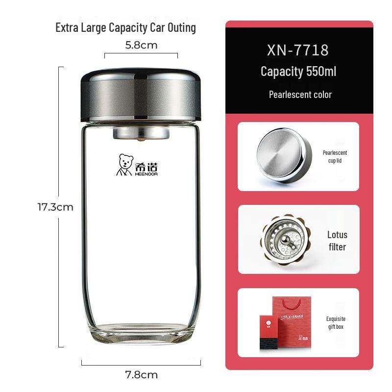 Xinuo Single-Layer Glass Tea Infuser Bottle
