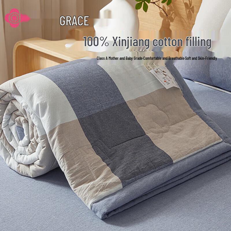 Grace Xinjiang Cotton Summer Quilt