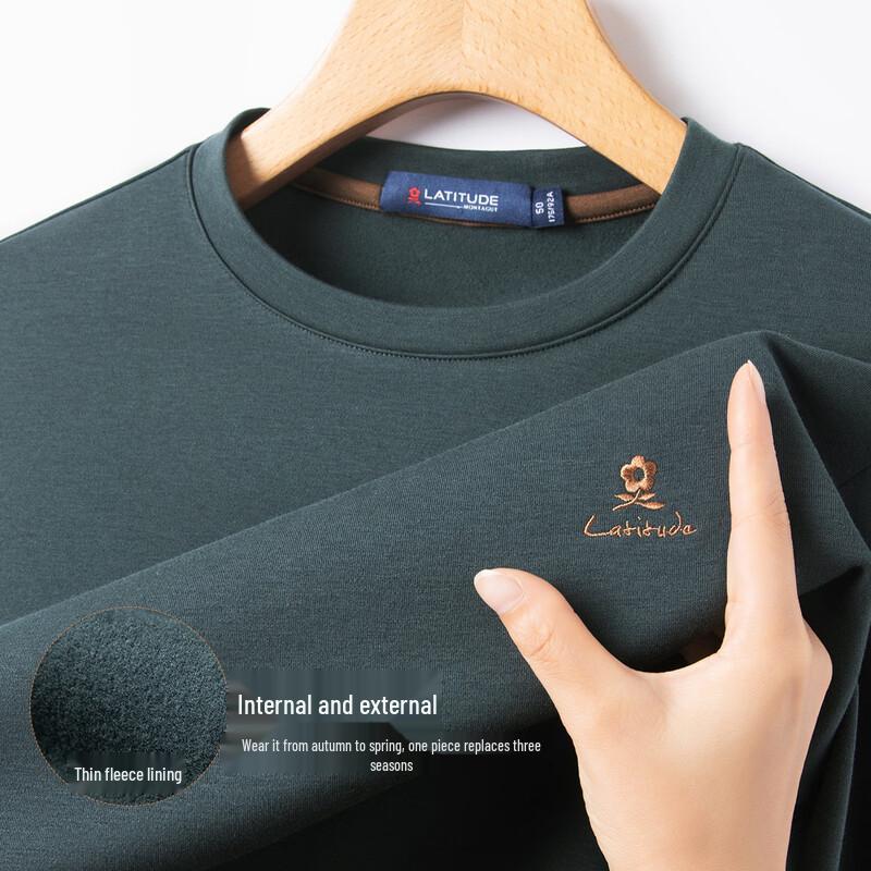Montagut Men's Wool-Blend Modal Crew Neck Long Sleeve T-Shirt