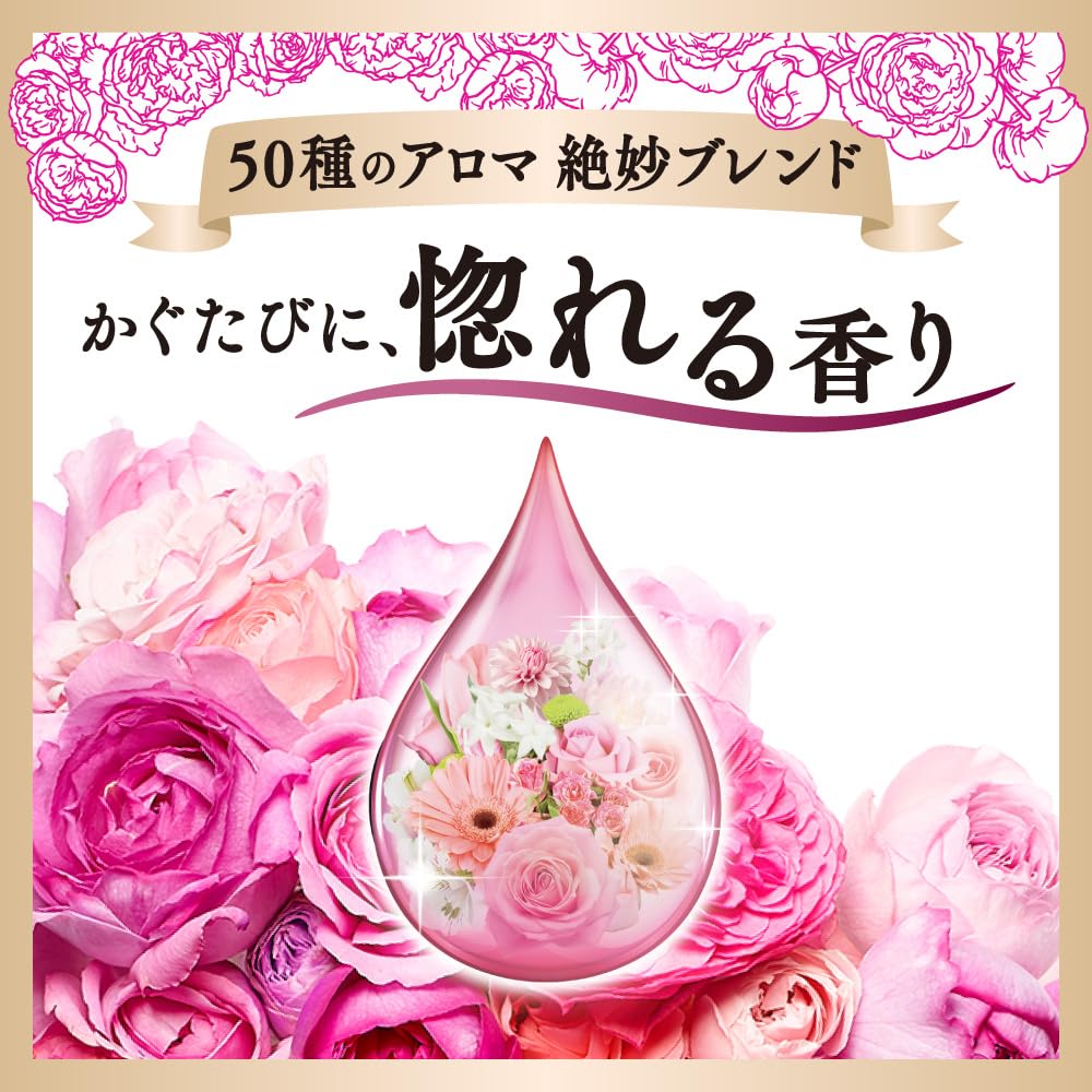 Flare Fragrance Dekalaku Size Humming Fabric Exquisite Blend of 50 Fall in Love with Every Floral Sweet Refill [Large Capacity] Softener, Aromas.