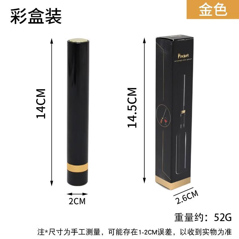 Shangqi Portable Needle Air Pressure Wine Bottle Opener