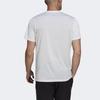 adidas Own the Run T-Shirt Weiß/Reflektierendes Silber Herren Streetwear HB7444