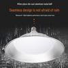 Xinya LED Waterproof High Bay Light