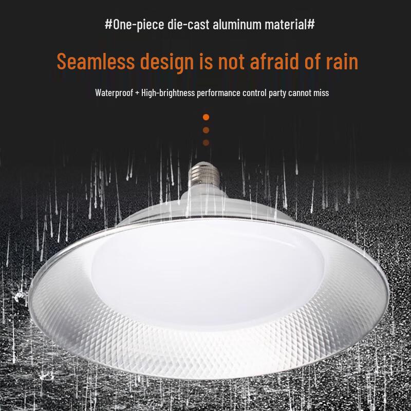 Xinya LED Waterproof High Bay Light