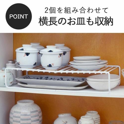 Shimomura Kihan Dish Rack, Set of 4 [Made in Japan], Under-Sink Storage, Dish Shelf, Space-Efficient, Stackable, Dishes, Mugs, Storage, Refrigerator,