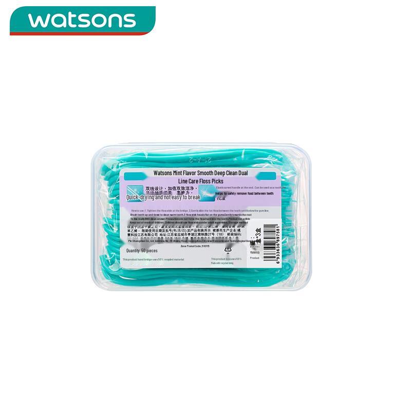 Watsons Mint Double Line Dental Floss Picks, 12-Pack