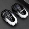Farbverlauf Auto Schlüsselhülle Zubehör für Peugeot 208 308 408 508 2008 3008 4008 5008 301 207 206 Für Citroen C3 C4 C3-XR DS3 DS5
