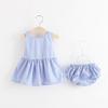 Baby Clothing Sets Girls Cute Summer Sleeveless Dress Girl 2Pieces Sets Short Pants+Dress Set Stripe Patten for Baby 6-24M