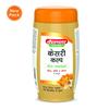 Baidyanath Kesari Kalp Chyawanprash 1 kg | Premium Ayurvedic Tonic With Saffron, Swarna Bhasma, Nuts & Herbs For Energy, Immunity & Vitality