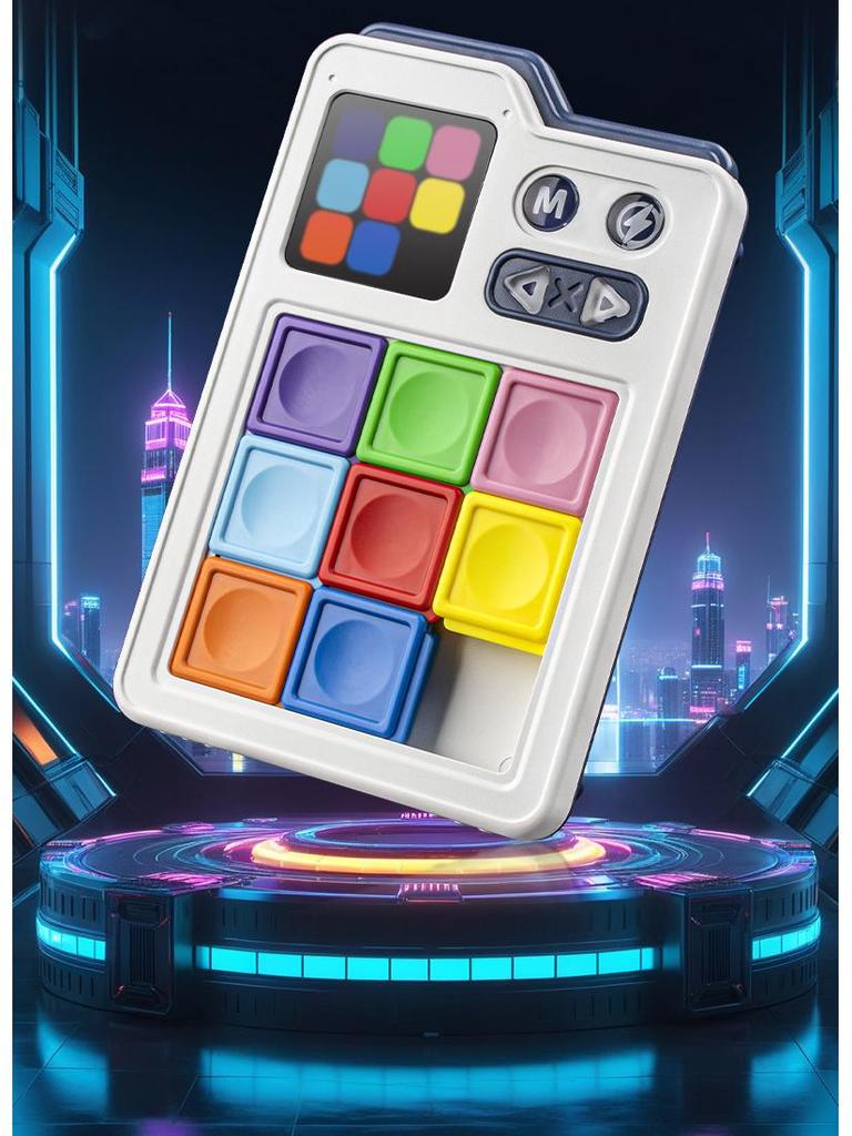 Smart Huarong Dao Puzzle: Educational Decompression Toy for Boys - Ideal Gift for Primary School Students