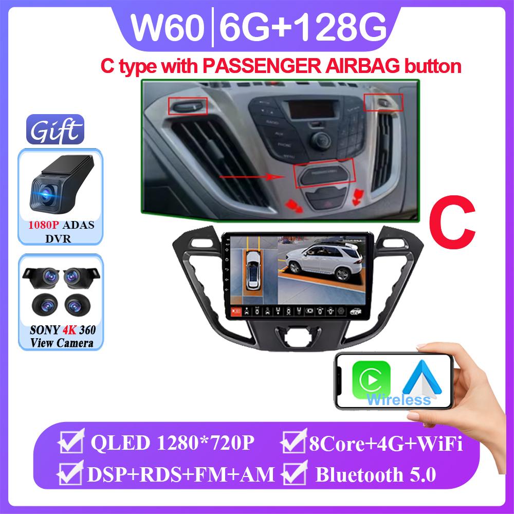 Car Android 14 For Ford Transit Tourneo Custom 2013 - 2021 Auto Radio Multimedia Player Navigation GPS No 2din DVD Screen WiFi