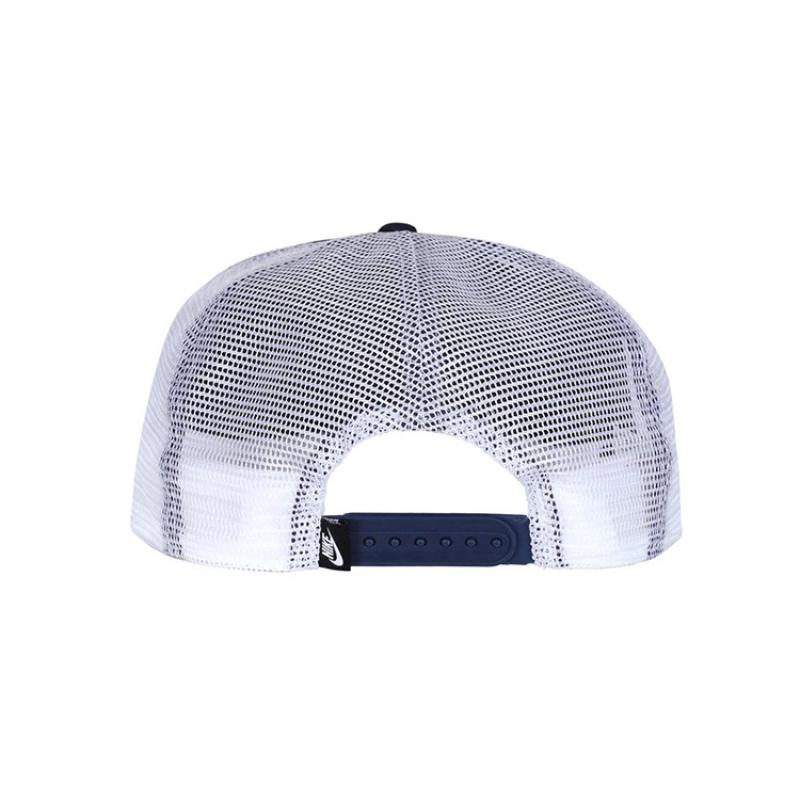 Nike Baseball Caps Unisex Casual CQ8461-419