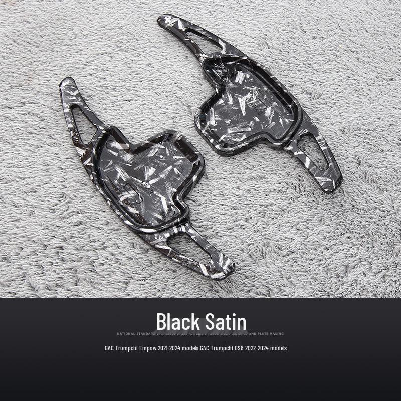 

GAC Trumpchi GS8 Emkoo Подрулевые лепестки из углеродного волокна для модифицированного рулевого колеса