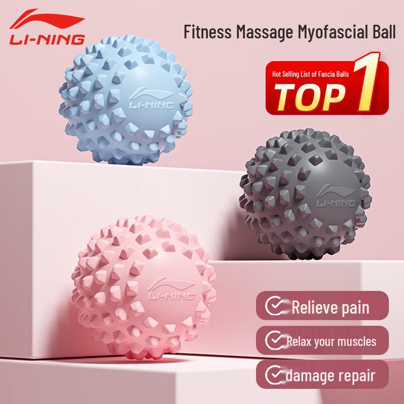 Li-Ning Faszien-Release-Massageball