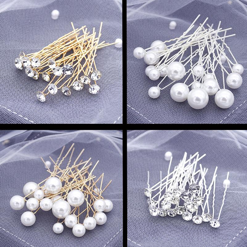 Women U-shaped Pin Rhinestone Barrette Clip Hairpins Simulated Pearl Bridal Tiara Hair Accessory Wedding Hairstyle Design Tools