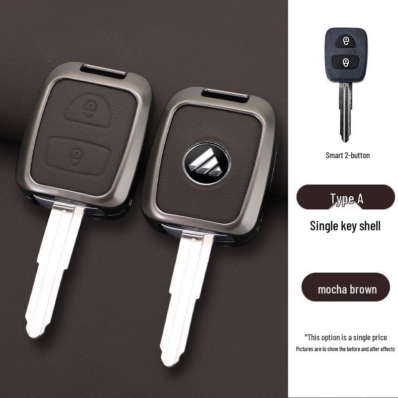 Foton Aumark ES5 Van Genuine Leather Key Case for Ruowo E3/ES3 with Buckle