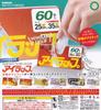 Art Unib Technicolor Air Wrap Miniature Mascot with One Real Air Wrap Set of Gacha Capsule Toy [Complete 6]