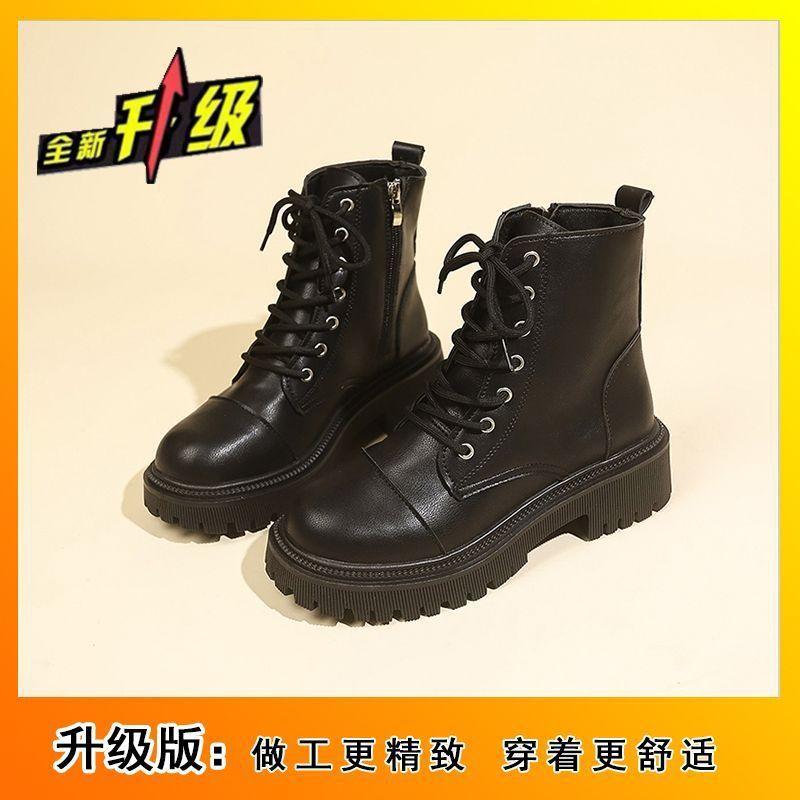 Martin Boots Women's British Casual Short Boots Children's 2025 Autumn New Sweet Cool Single Boots Platform Locomotive Boots