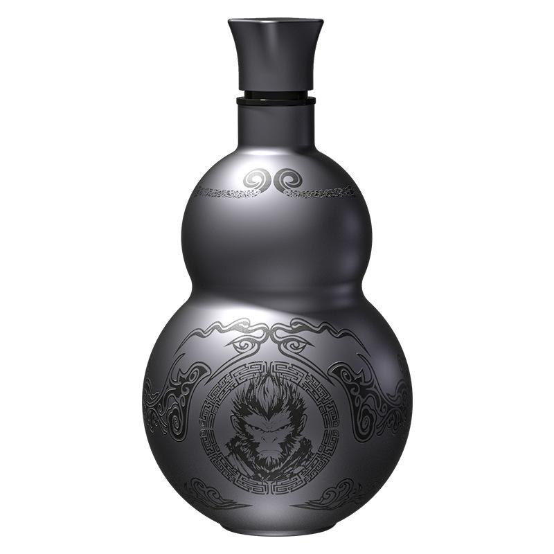 Black Myth Wukong Gourd Thermos Cup: Double-Layer, Portable, Stainless Steel, Outdoor Sports Hip Flask
