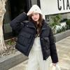 Women’s Short Houndstooth Windproof Thicken Warm Winter Jacket Puffer Jacket