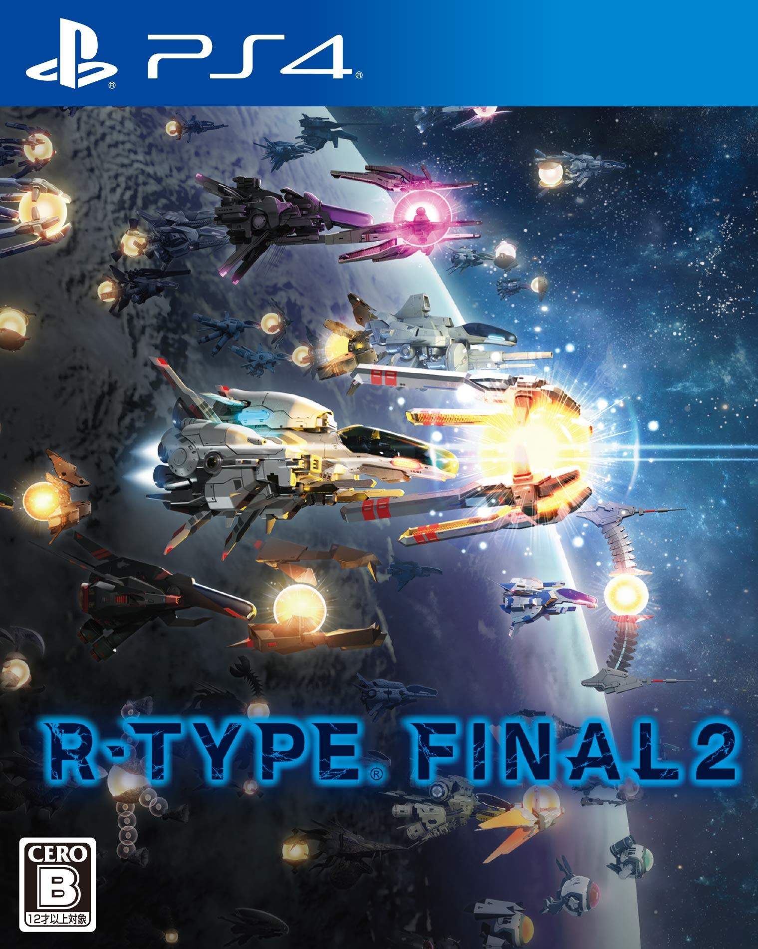 

R-TYPE FINAL 2 - PS4