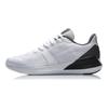 Li Ning Running Collection Cushioning Breathable Low top Running Shoes Men's Standard White ARHQ111-1