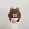 Autumn and Winter New Children's Thermal Hat Cute Bear Double Ball Hat Baby Warm Ear Protector Knitted Wool Hat