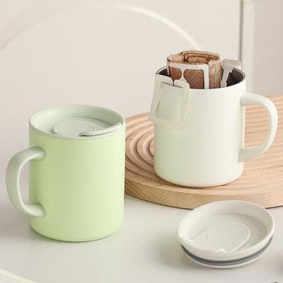 Rotating Dust Cover Insulated Coffee Mug 300 ML Milk Cup Minimalist Thermos Cup  Study