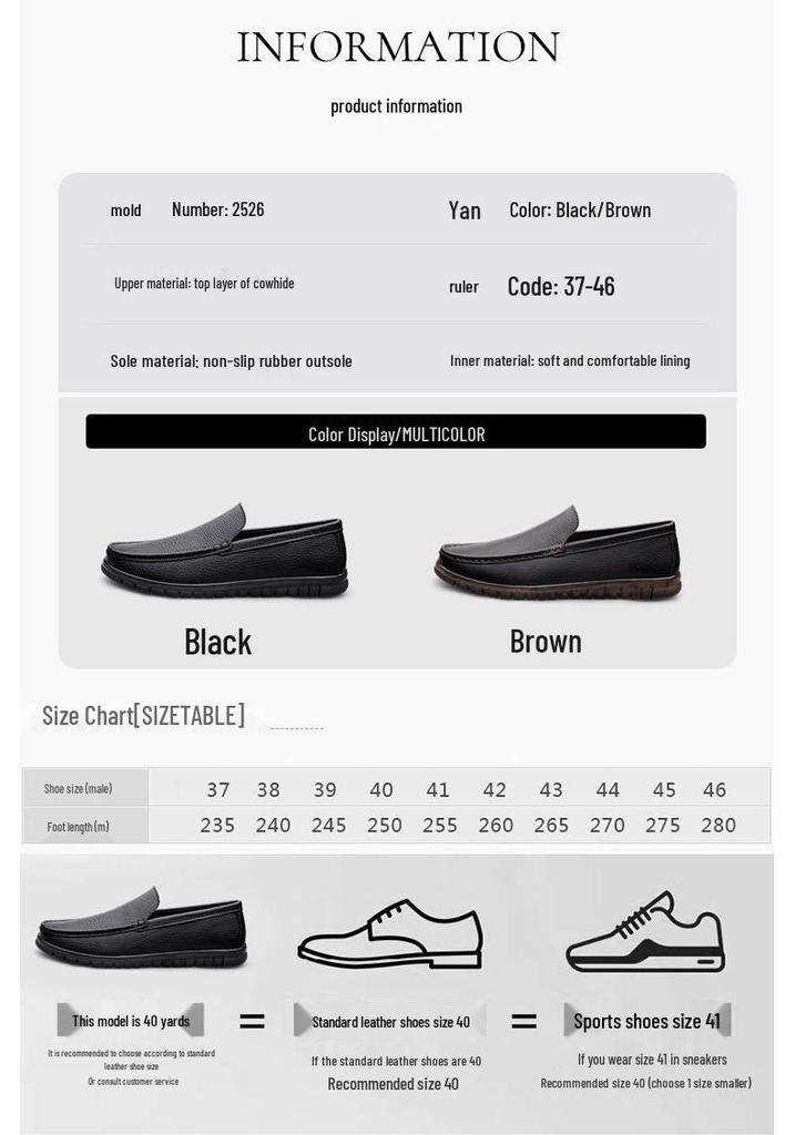 Men's Large Size Genuine Leather Casual Shoes - Non-Slip Thick Sole, Wear-Resistant, Ideal for Middle-Aged Wearers.