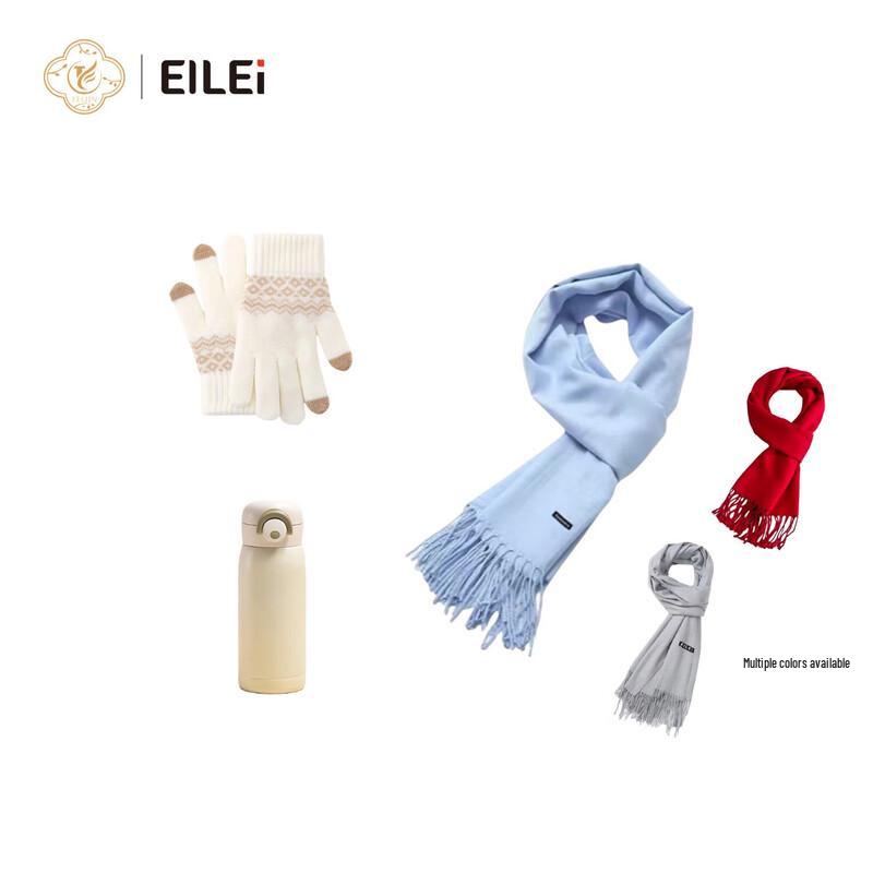 EILEI5032 Winter Essentials Gift Set