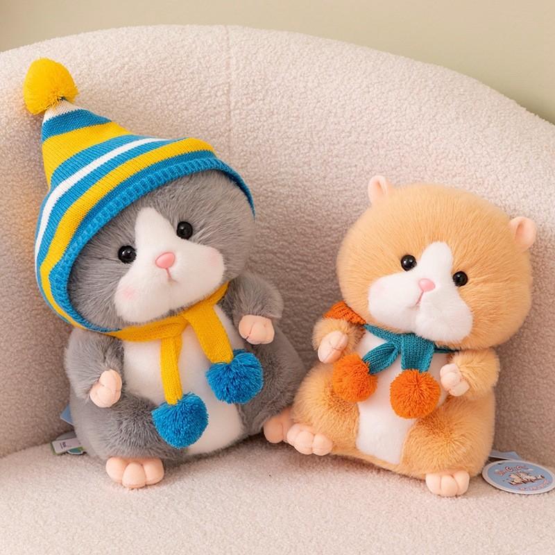 Golden Bear Hamster Plush Toy Cute Cartoon Girl Children Birthday Holiday Gift