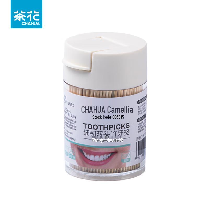 Camellia Double-Ended Bamboo Toothpicks, 500 Pcs