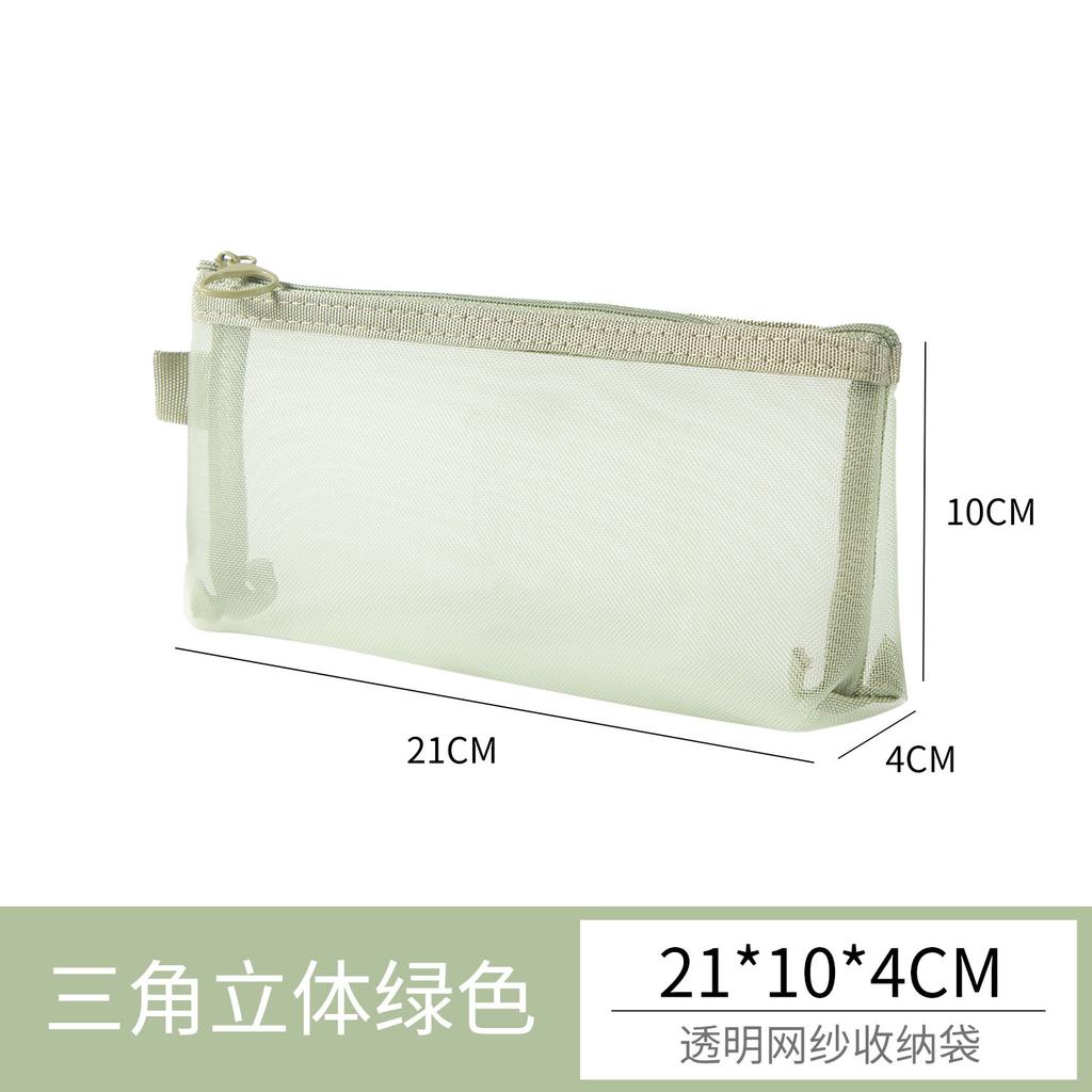 Multifunctional Portable Makeup Brush Bag Pouch Case New Large Capacity Mesh Pencil Bag Mesh Transparent Cosmetic Case
