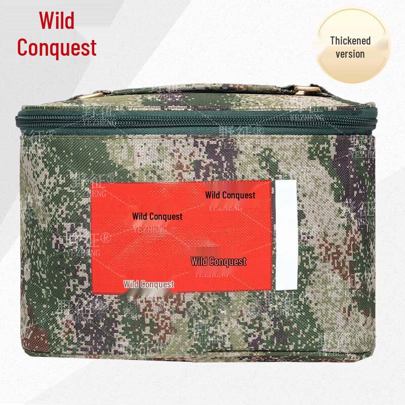 Camouflage Portable Toiletry Bag
