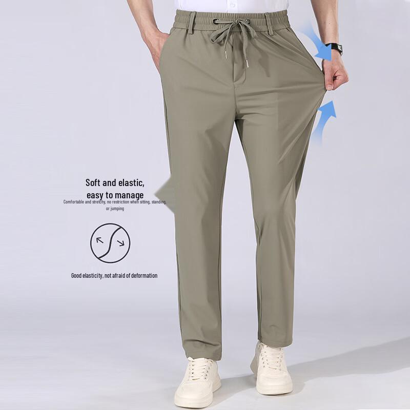 ROMON Men's Summer Ice Silk Quick-Dry Casual Pants