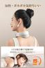 Neck Care and Relaxation Device [Heat, EMS & TENS] Neck Refresher with LED LCD Display, 10 Modes, 15 Intensity Settings, Lightweight Design, 15-Minute