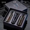 Gongpei Men's Multi-Effect Skincare Gift Set