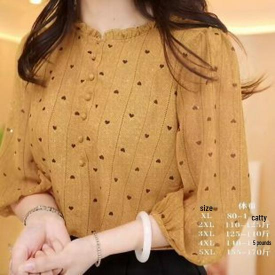 2026 Spring/Summer Fashion: Ruffled Hem Short-Sleeve Printed Shirt for Mid-Aged Women XL (90-110 jin)