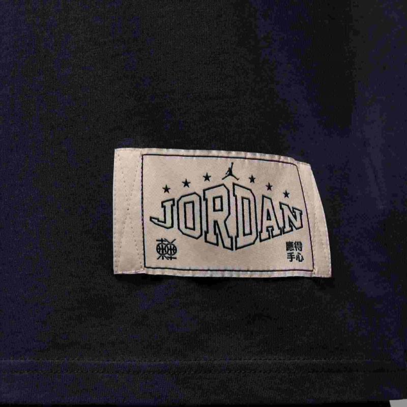 New Jordan Drop Shoulder Sleeve T Shirt Women's Gray Black/Medium Olive Green HV1273-045