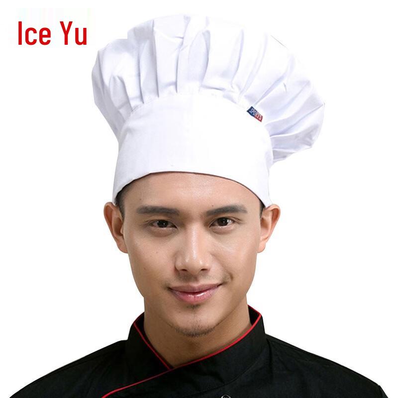 Bingyu BYlj-94 Chef & Waiter Hygiene Hat One Size