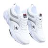 Men's Lightweight White Leather Waterproof Non-Slip Casual Work Sneakers for Autumn