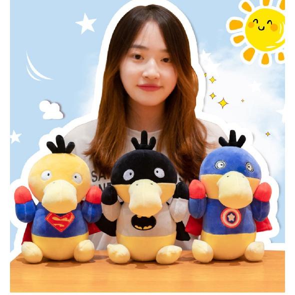 

Лидер продаж 25 см детская милая плюшевая игрушка-утёнок кукла успокаивающая кукла тряпичная подушка детская любимая на день рождения, Рождество