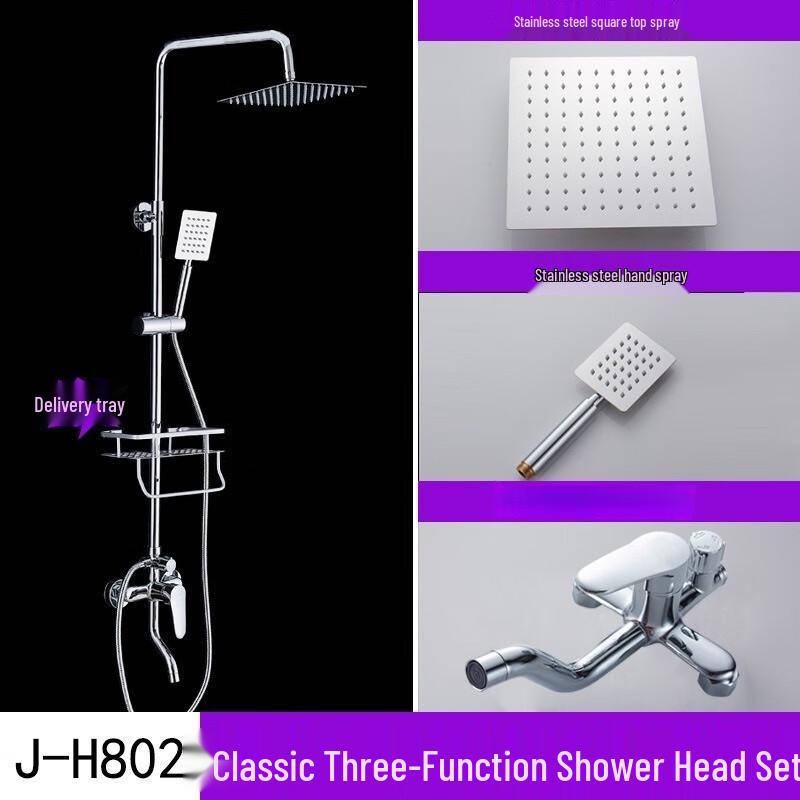 TLXT Thermostatic Digital Display Concealed Shower System