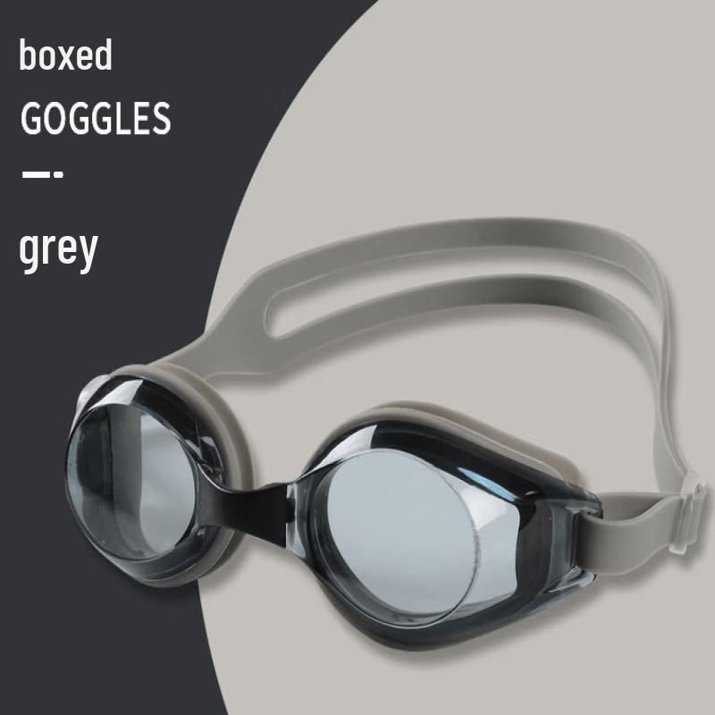 Yu Zhan High-Definition Swim Goggles for Adults and Kids