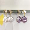 Natural Freshwater Baroque Pearl Earrings Women's Port Style Sea Shell Earrings Special-shaped Pearl Stud Earrings 925 Silver Needle
