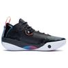 Li-Ning Way of Wade Phantom 3 Probar Loc Men Basketball Shoes Black ABPT065-2