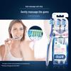 Oral-B Adult Toothbrush Set